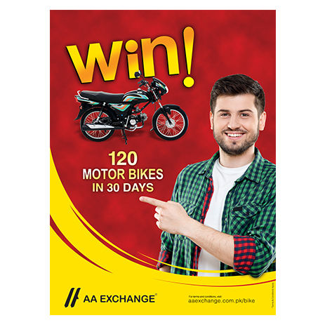 AA Exchange