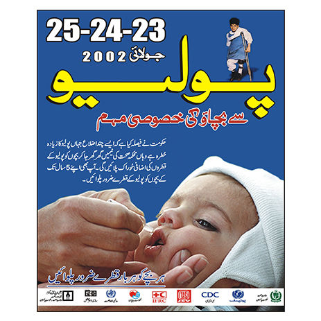 Polio