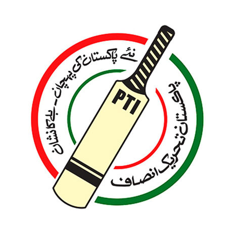 PTI Election