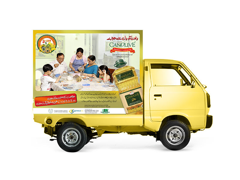 Suzuki Pickup