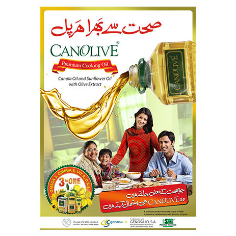Canolive