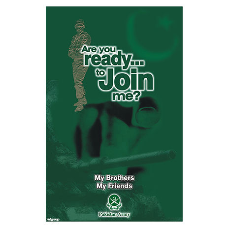 Pak Army2
