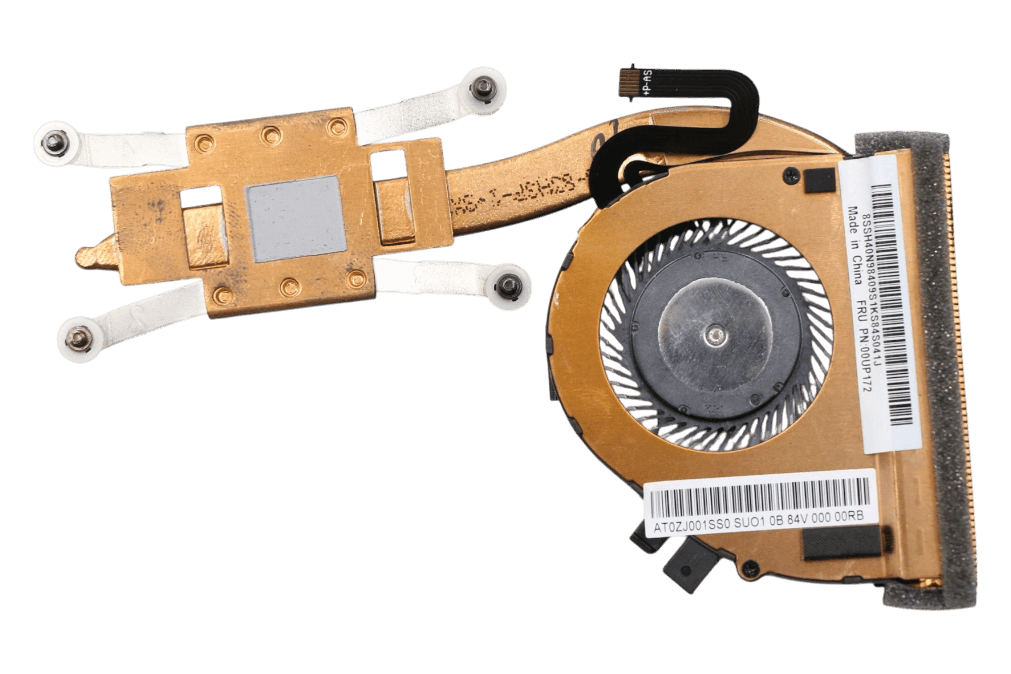 Lenovo Laptop Koeler incl. Heatsink