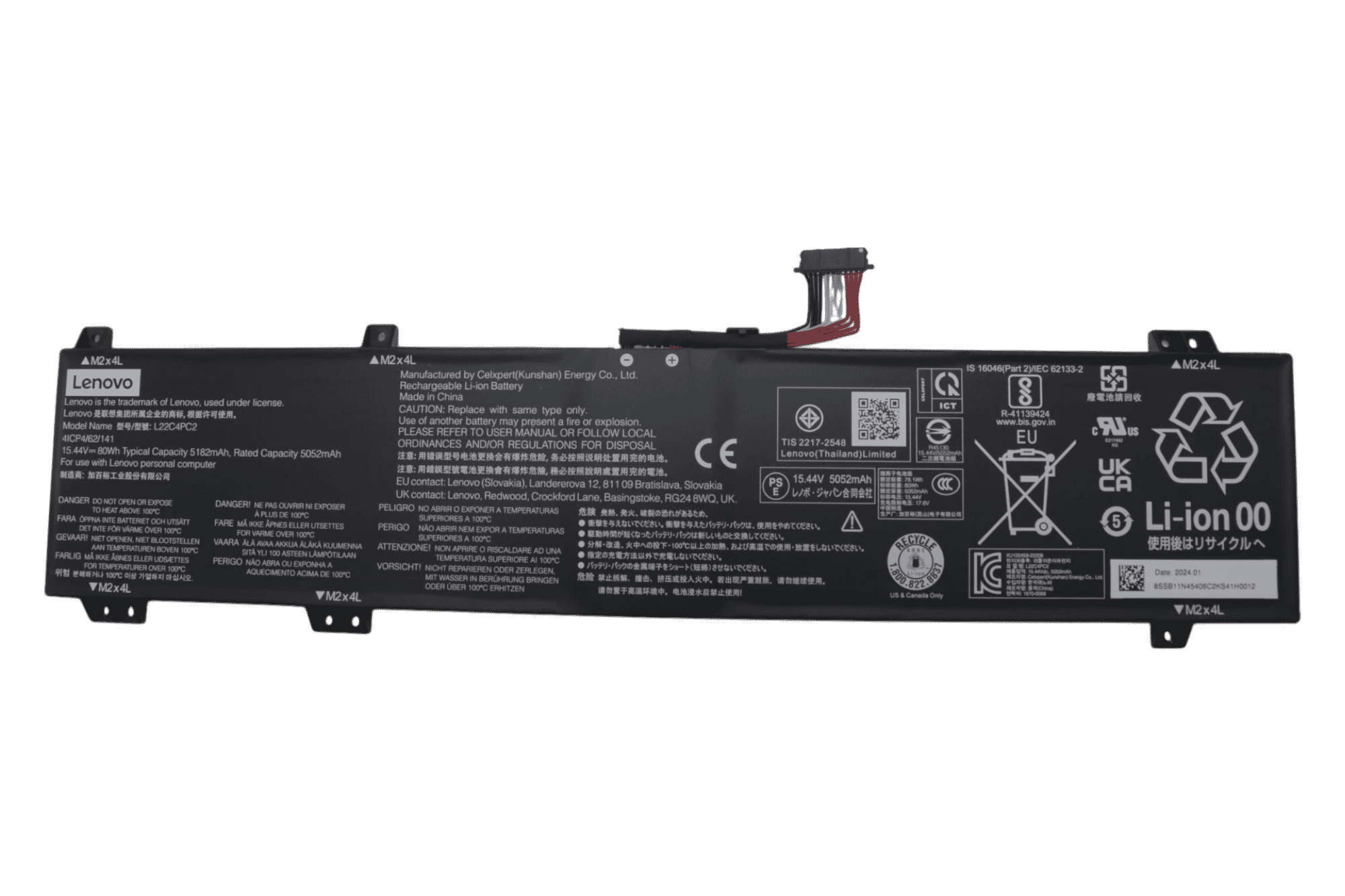 Lenovo Laptop Accu 4182mAh