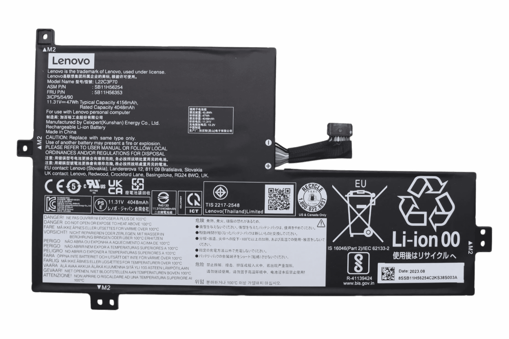 Lenovo Laptop Accu 4156mAh