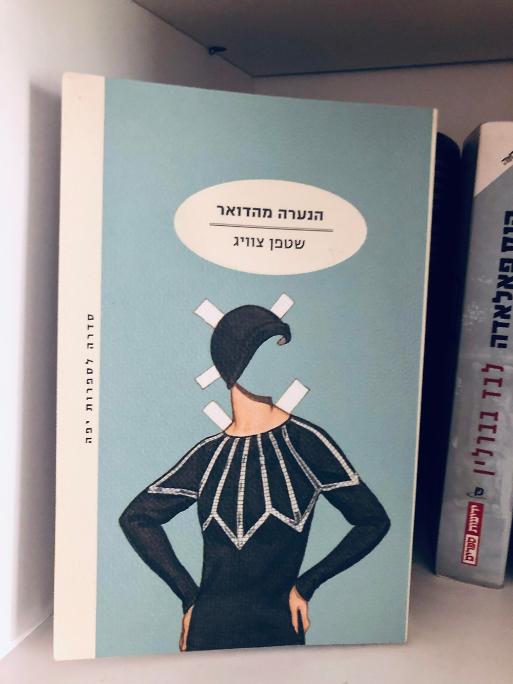 עריכה ספרותית | איך לערוך דיאלוג | NIRITEXT|