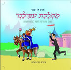 NIRITEXT | עריכה ספרותית, עריכה לשונית והגהה