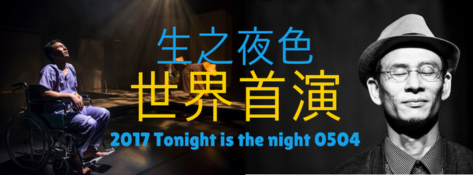 電子節目冊來囉！