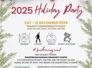 🎉Holiday Party & Fundraiser 2025