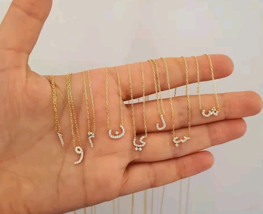 Collier Calligraphie Arabe