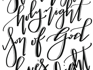 Silent Night Printable