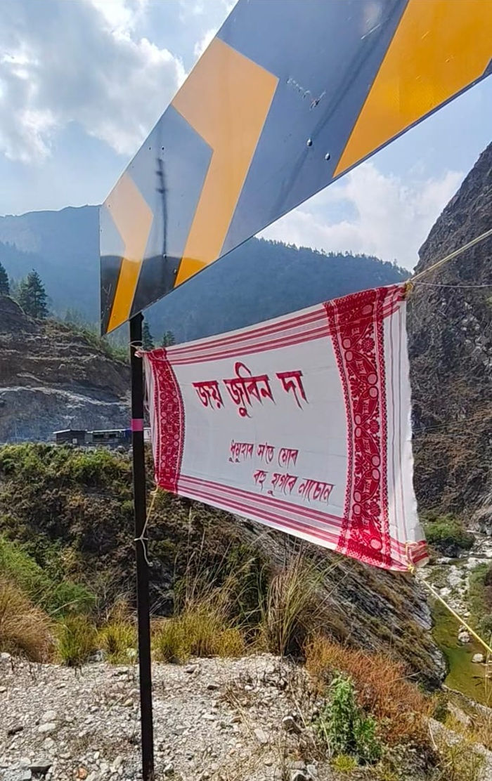 Zubeen Daa Arunachal