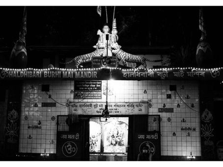 Burhi Mai Mandir