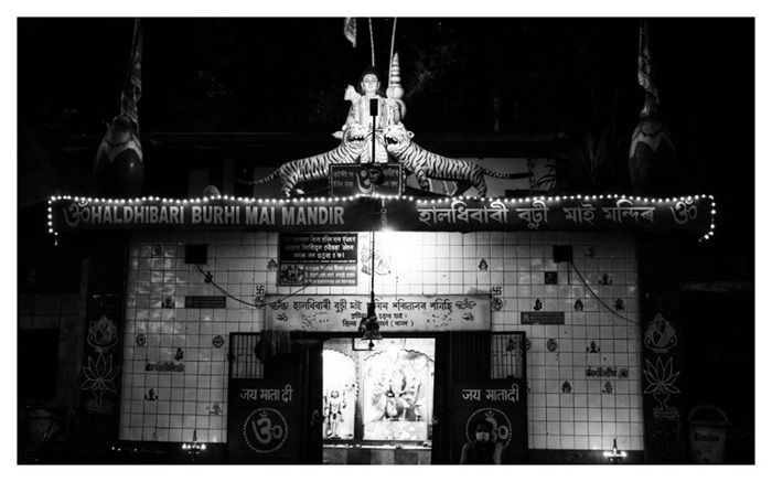 Burhi Mai Mandir