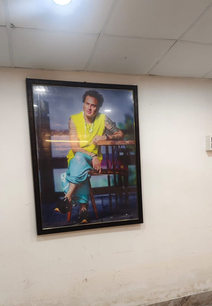 Zubeen Axom Hotel