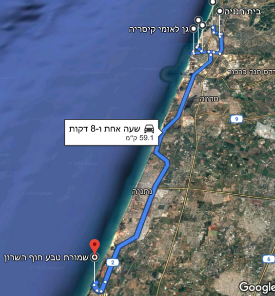 מפת קיסריה - חוף השרון.png