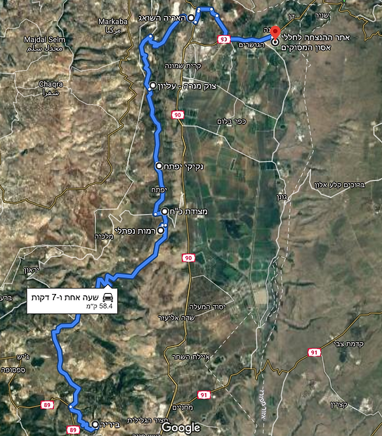 מפת ביריה - שאר ישוב.PNG