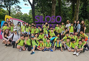 Seedlings World School Holiday Programme - Sentosa