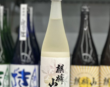 麒麟山　なごり雪入荷してます！