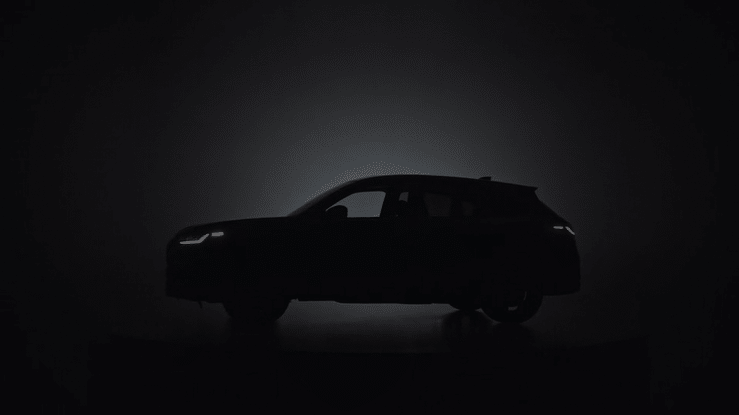Glow_Ext_assemble_Logo_0519_NEW.mov-high.gif