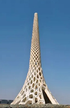 WhatsApp Image 2021-05-22 at 5.43.45 AM