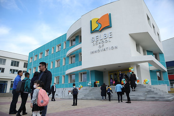 Сургууль | Сэлбэ сургууль