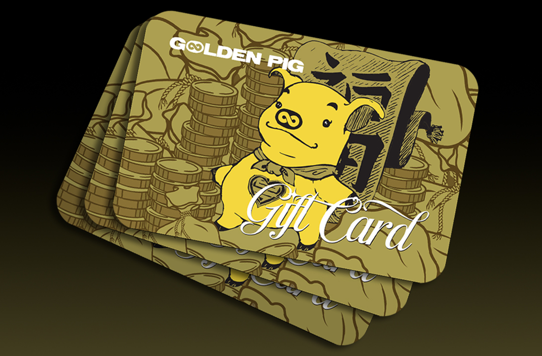 Gift Card | Golden Pig