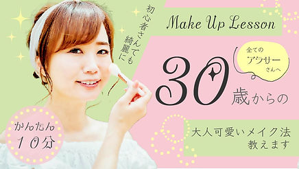 名称未設定-1 (3)_アートボード 1.jpg