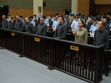 ХЯТАД УЛС ЗАЛИЛАНГИЙН БҮЛЭГЛЭЛИЙН 11 ГИШҮҮНИЙГ ЦААЗАЛЛАА