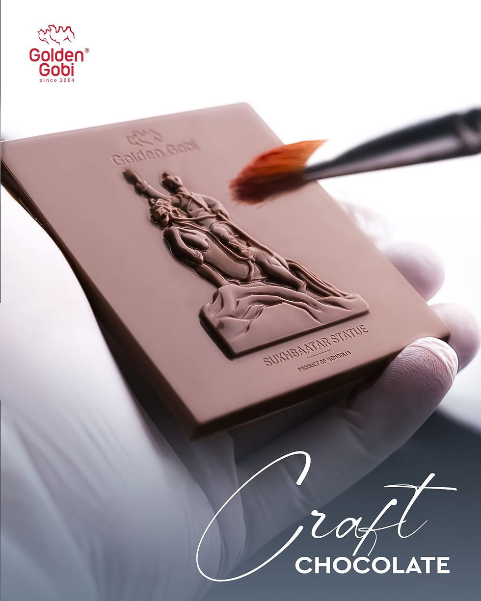 Golden Gobi: ART