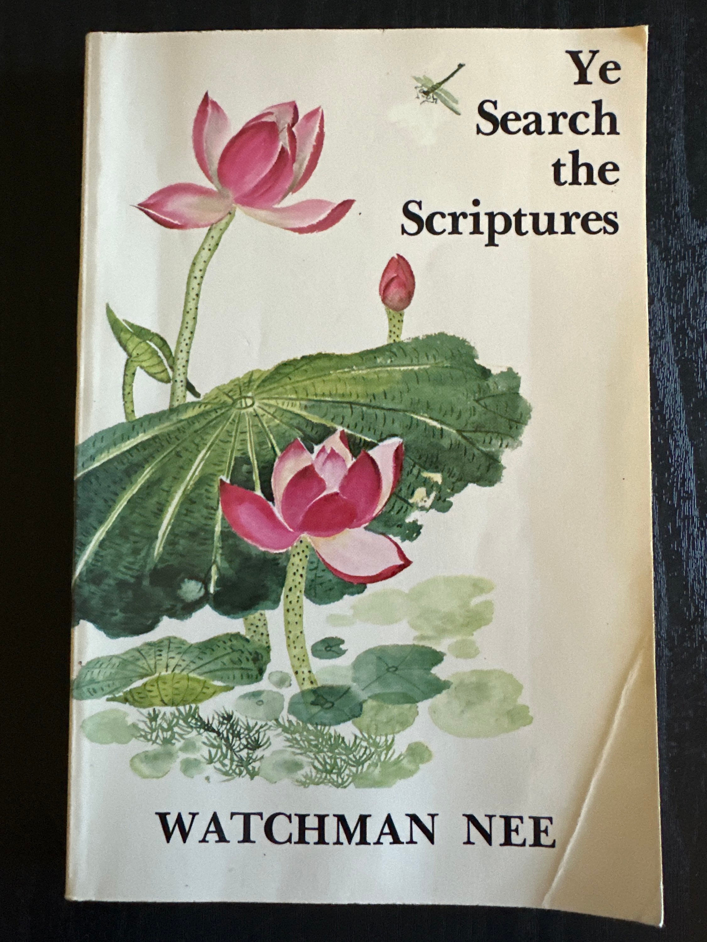 Ye Search the Scriptures