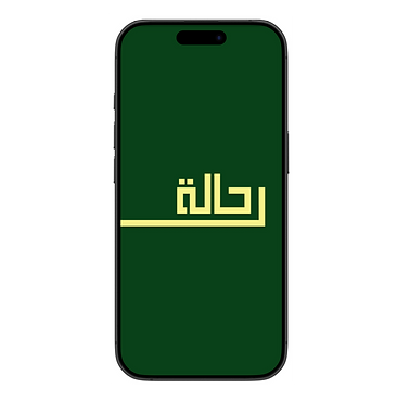 Screenshot 2025-12-03 at 12_edited.png