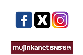 SNS分析-1080x1080.png