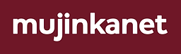 mujinkanetロゴ.png