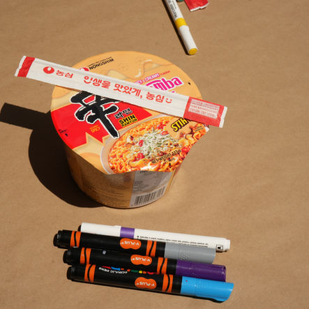 No es la forma del arte lo que importa, sino su naturaleza.¡¿Expresión artística a través del ramen?!