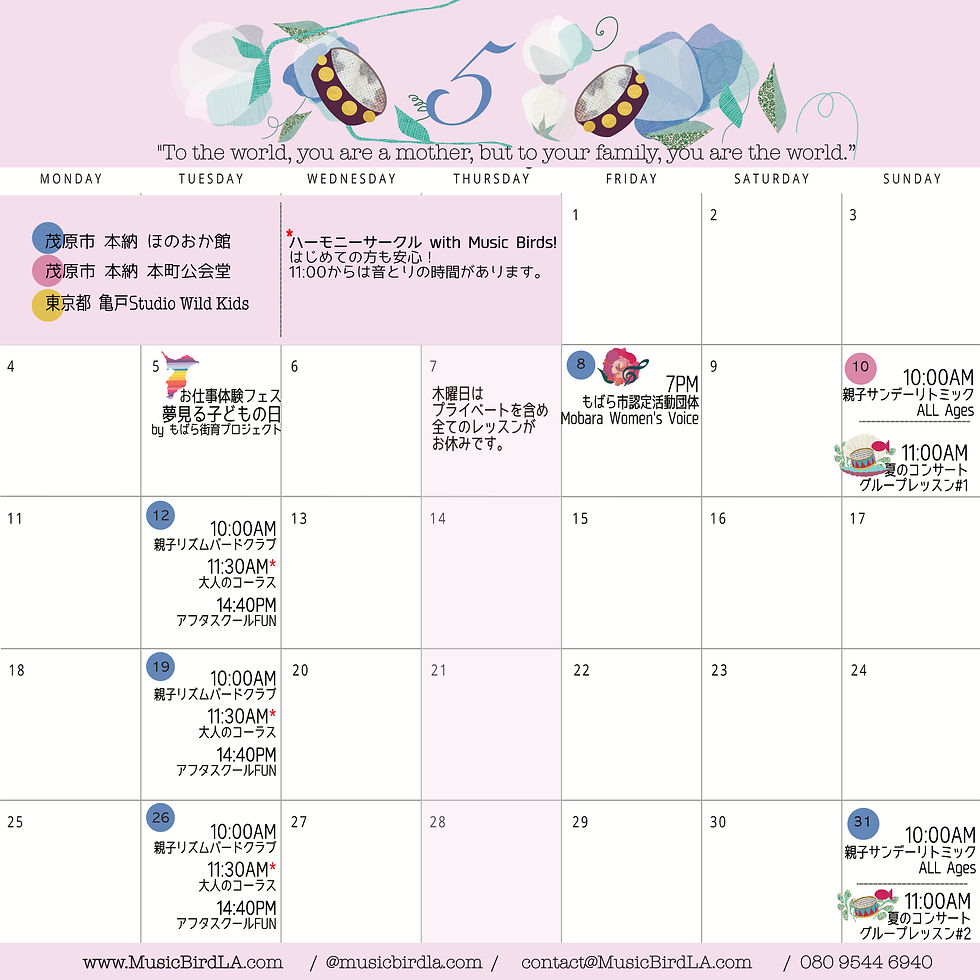 May 2026 insta calendar