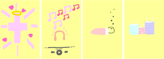 ANlogo.gif