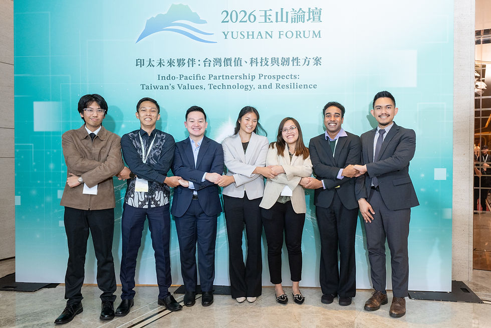 The ninth Yushan Forum took place in Taipei on 16-17 March, 2026 under the theme “Indo-Pacific Partnership Prospects.