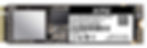 Thumbnail: ADATA 256GB XPG SX8200 PRO M.2 NVMe SSD, M.2 2280, PCIe