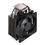 Thumbnail: Cooler Master Hyper 212 Black Edition Universal Socket 120mm PWM 2000RPM Black F
