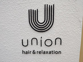 ヘアサロンunion様 ロゴデザインと切り文字サイン