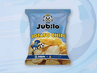ポテチモックアップ.jpg