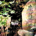 reiki statuepot_edited.jpg