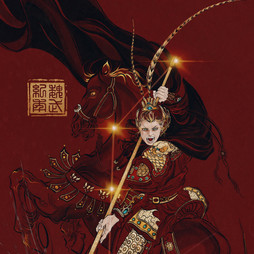 Xiao_Wang_Havoc_in_Heaven_Digital_Art.JPEG