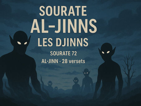 Sourate AL-JINN / LES DJINNS en français | Sourate 72 AL-JINN · 28 versets