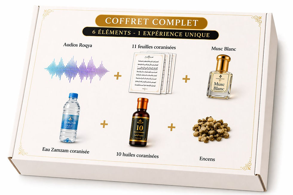 Miniature : Kit de traitement roqya complet en coffret