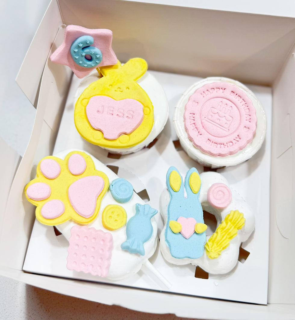 Thumbnail: Customise Pawsome Pupcake Box