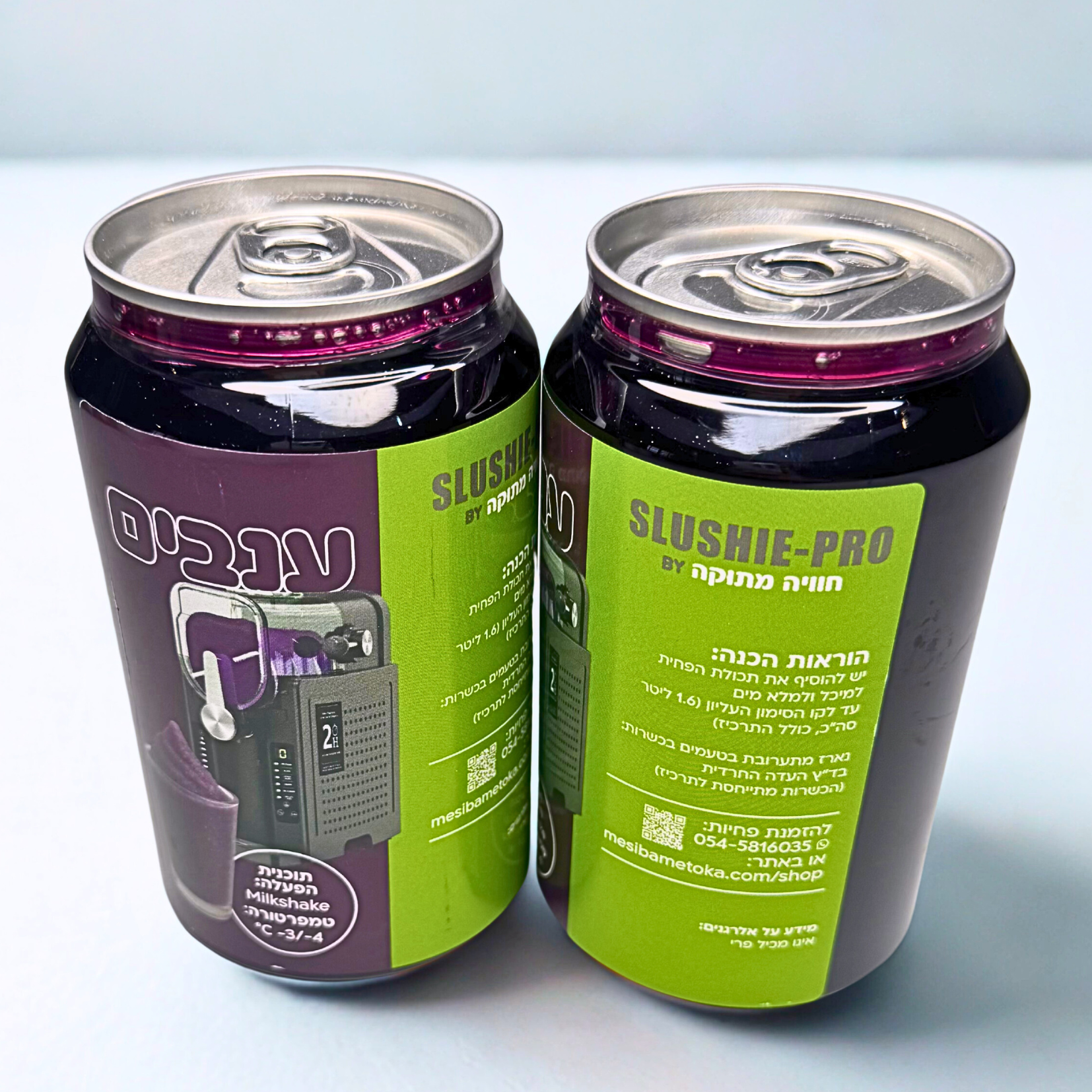 ענבים – פחית תרכיז למכונת ברד ביתית  