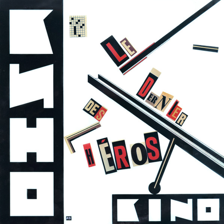 Kino* = Кино – Le Dernier Des Héros Vinyle, LP, Album 1989