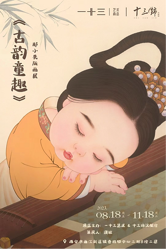 image27.png